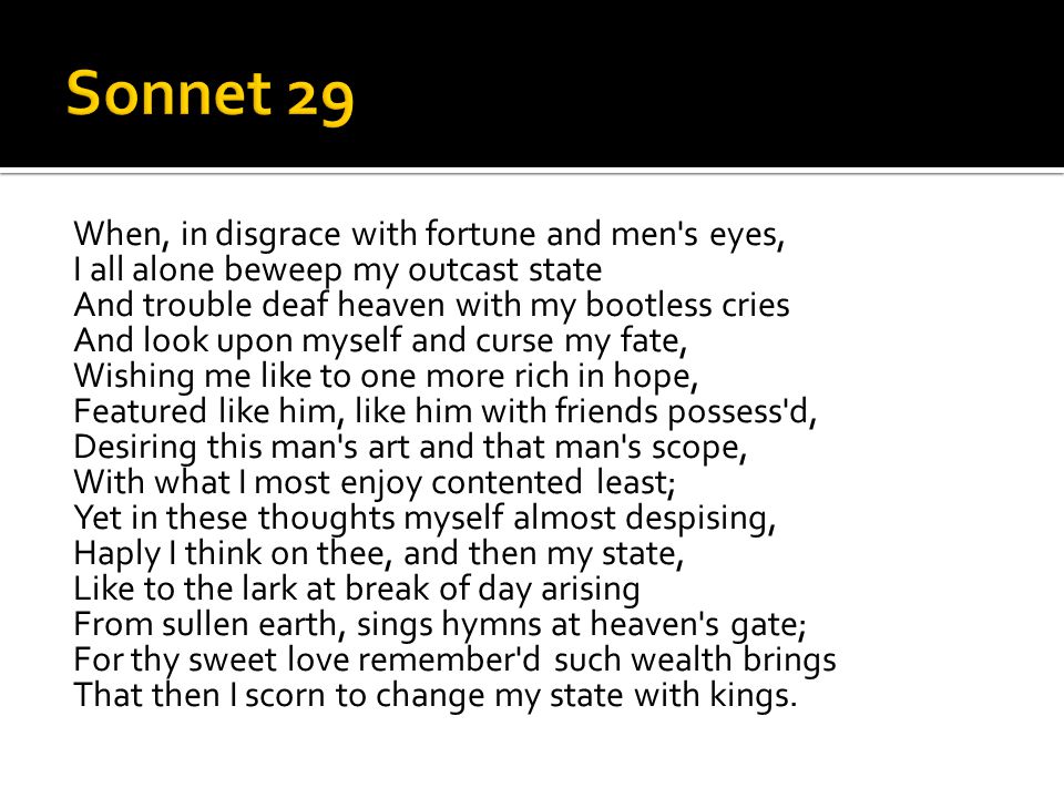 The explication of sonnet 29 by william shakespeare